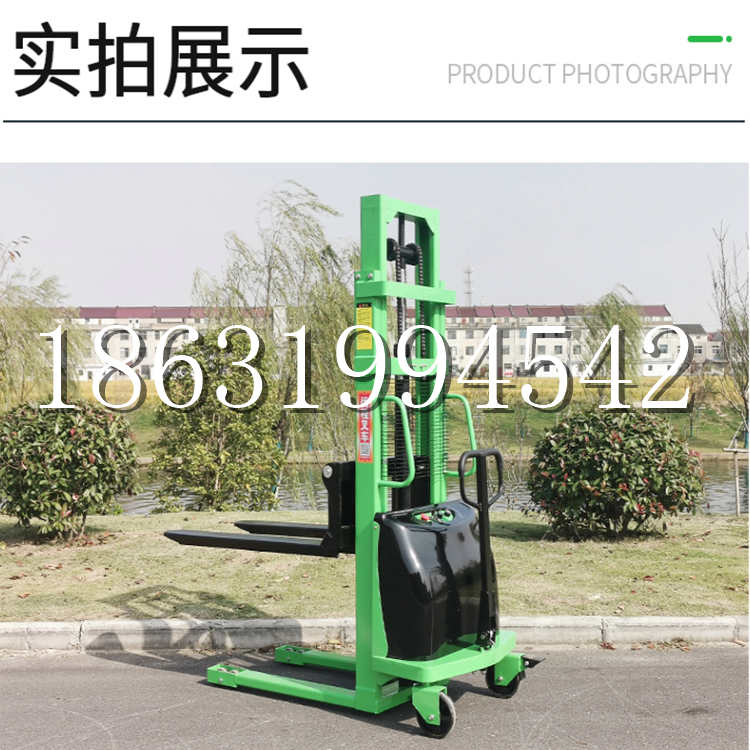 乳山市电动叉车堆高车液压铲车电瓶1吨2吨站驾步行式小型全自动叉车